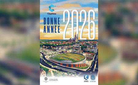 Bonne année 2026 !
